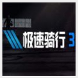 华体体育app下载官网