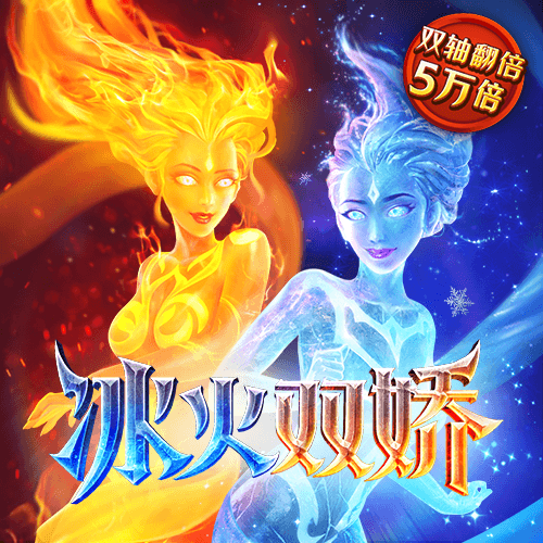 娱乐彩票官网app下载