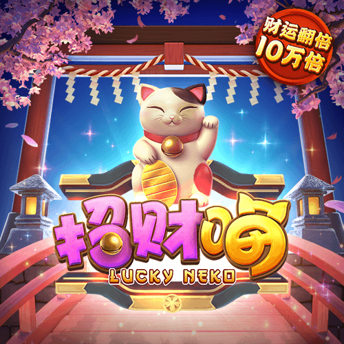 天博tb体育官方app下载