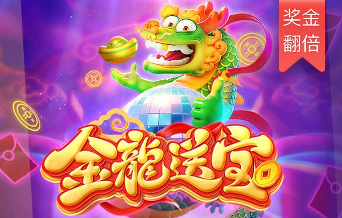 鸿博体育app官网登录
