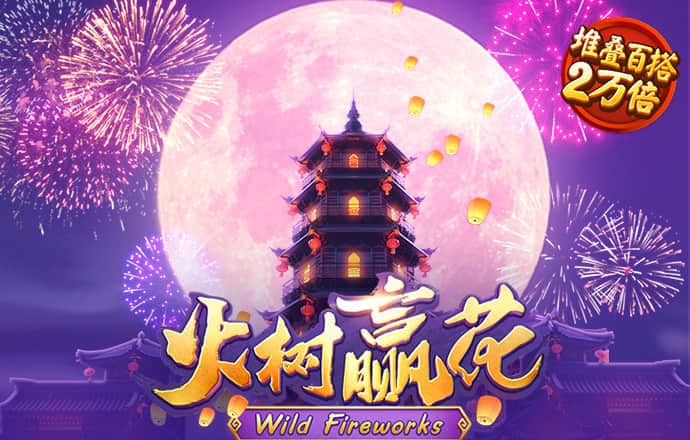 金年会app下载入口