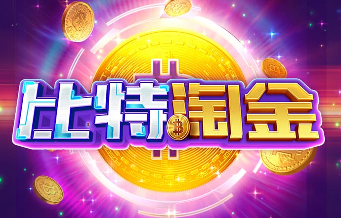 欧亿体育app官网