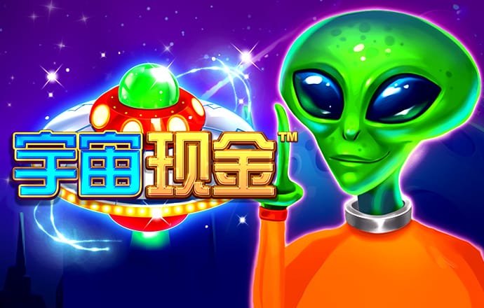 c7娱乐app游戏大厅