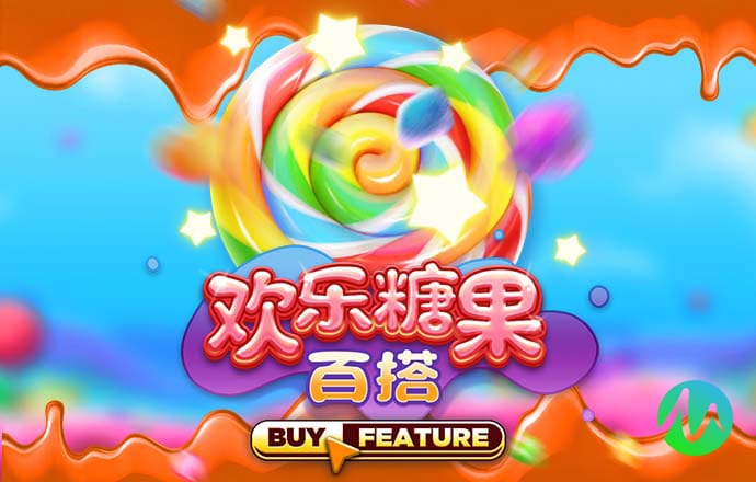 beplay全站在线登录
