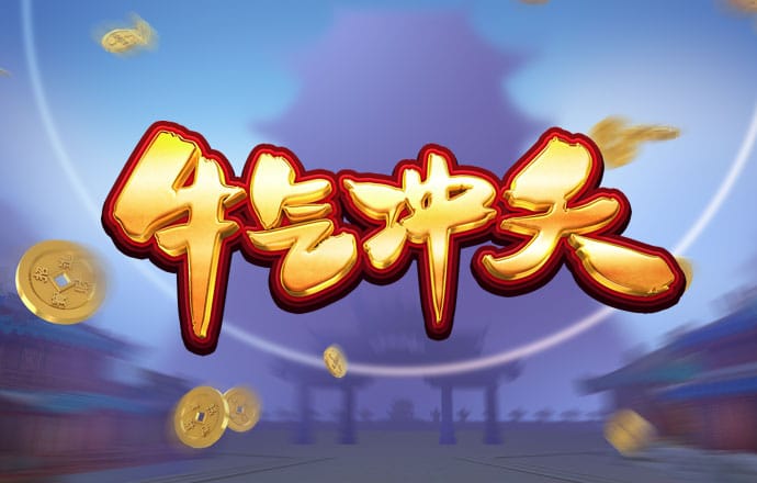 黄金体育app官网入口苹果
