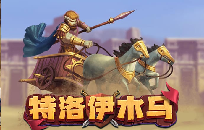 3499拉斯维加斯