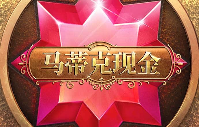 bszb体育APP官方下载