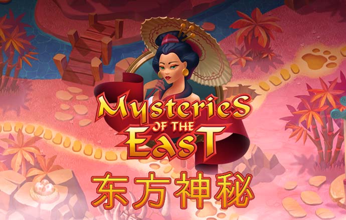3oo3必赢贵宾会