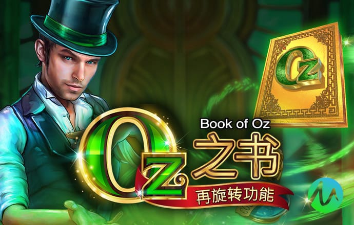 永乐国际app