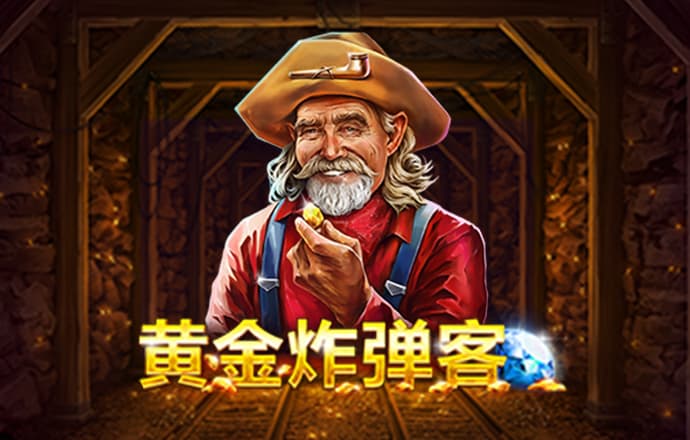 bg大游娱乐