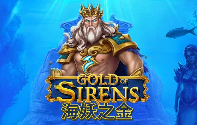 767体育彩票app