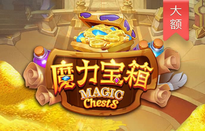 必一体育网页版
