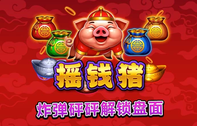 亚博AG娱乐